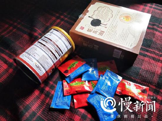鄭大爺參加保健品推銷講座領(lǐng)取的免費(fèi)禮品