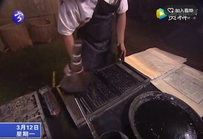 寧化100萬元專項(xiàng)資金鼓勵文化產(chǎn)業(yè)發(fā)展