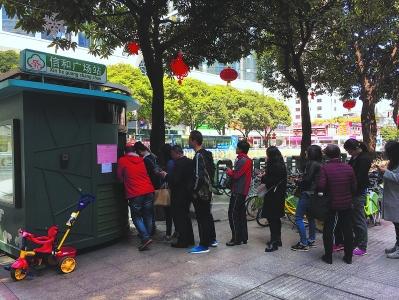 福州公共自行車退隱”OR“轉身”？