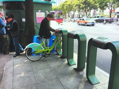 福州公共自行車退隱”OR“轉身”？