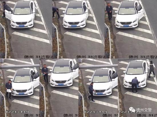 故意遮擋機動車號牌，記12分，罰款200元；