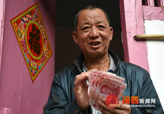 永定區(qū)首次實現(xiàn)城鄉(xiāng)低保標(biāo)準(zhǔn)一體化