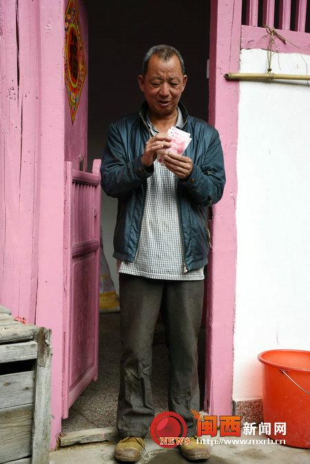 永定區(qū)首次實現(xiàn)城鄉(xiāng)低保標(biāo)準(zhǔn)一體化