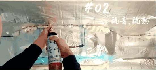 ◆&nbsp;增設地板