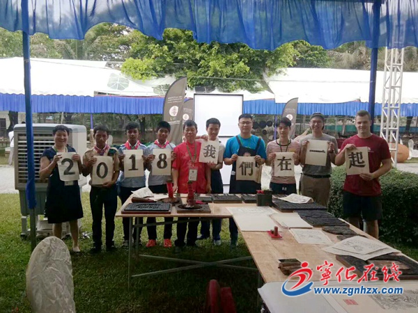 寧化木活字表演亮相柬埔寨