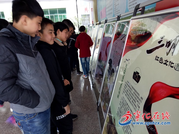 寧化三中開(kāi)展紅色文化主題教育活動(dòng)