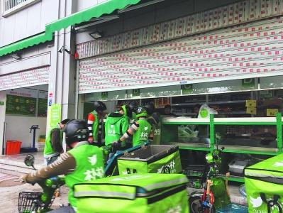 生鮮電商 能否借新零售“東風”起飛？