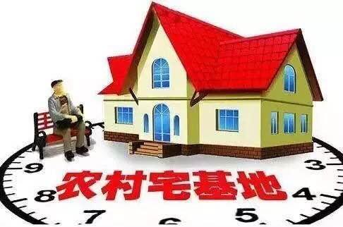 福建農村戶口升值 這些人身價暴漲