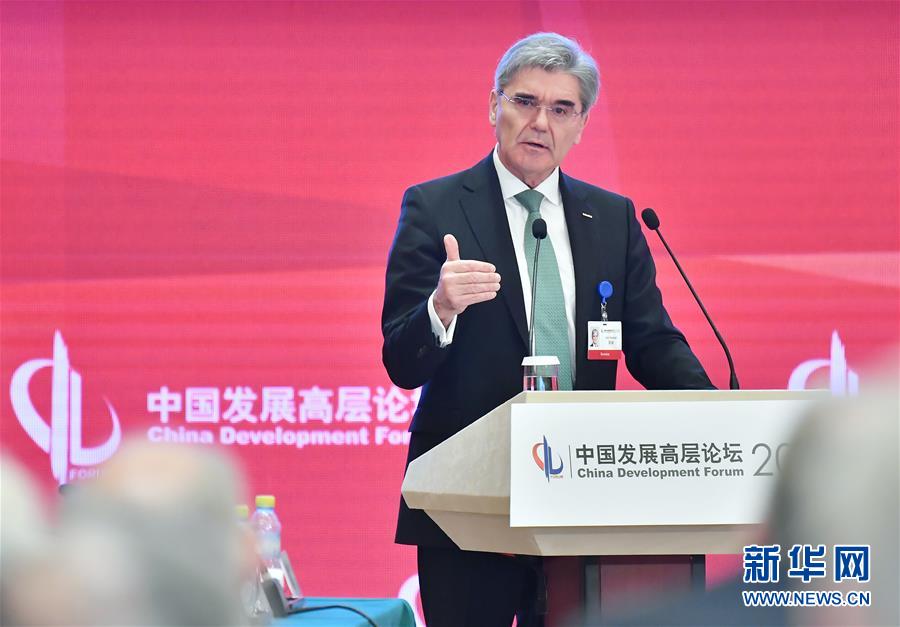 （新華全媒頭條·兩會精神看落實(shí)·圖文互動）（6）新起點(diǎn)，開啟中國高質(zhì)量發(fā)展新征程