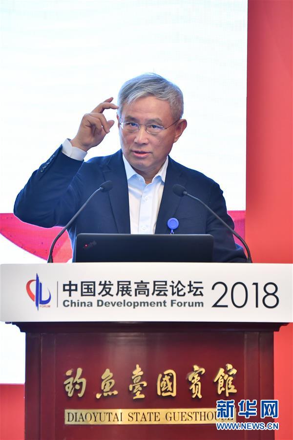 （新華全媒頭條·兩會精神看落實(shí)·圖文互動）（5）新起點(diǎn)，開啟中國高質(zhì)量發(fā)展新征程