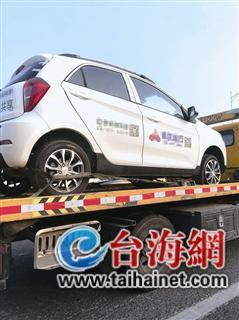 廈門共享汽車停車亂象 望盡早建立共享汽車法規