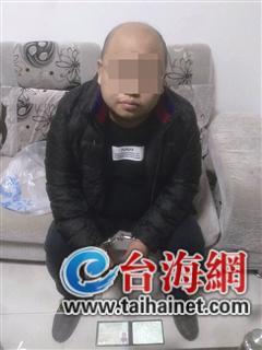 廈門一男子偽造合同騙走500萬 購百萬豪車送夜場女友