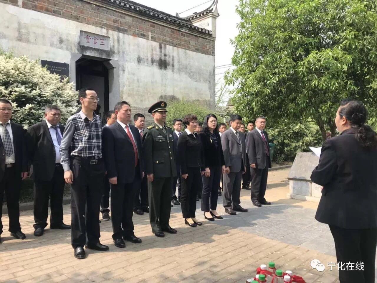 湘江戰役中的寧化籍紅軍烈士，家鄉人來看你們了！