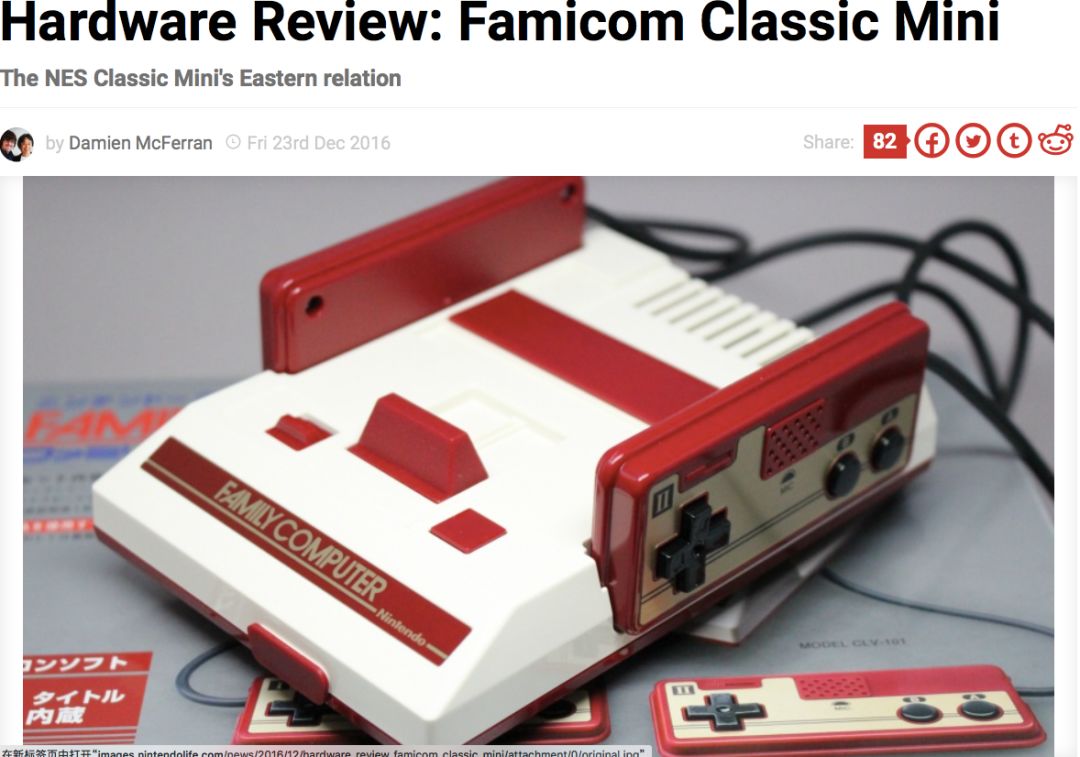 ▲圖片來源：任天堂生活網站