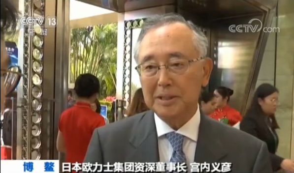 日本歐力士集團資深董事長 宮內義彥