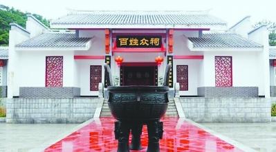 武平中山“百姓”古鎮 人口僅2萬卻有108個姓氏