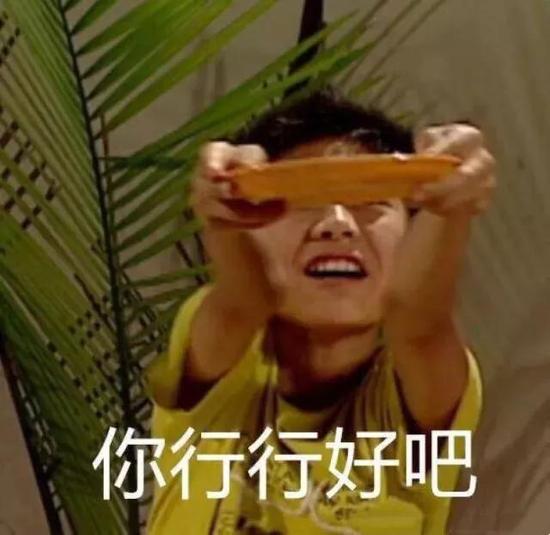 而對此，樓主解釋稱：