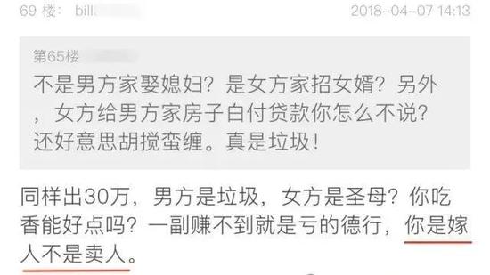 但對于樓主的解釋