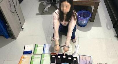 廈門一團伙線上設賭抽傭 線下“倒幣”牟利被抓獲