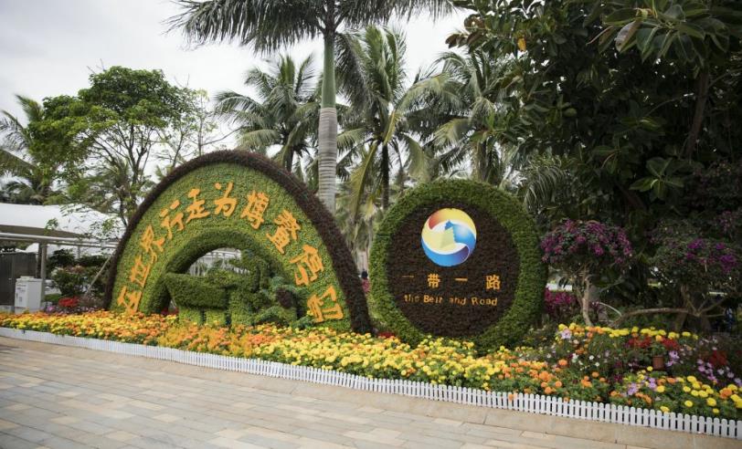 本屆博鰲亞洲論壇的主題為“開放創(chuàng)新的亞洲 繁榮發(fā)展的世界”。（圖片來源：央視網(wǎng)）