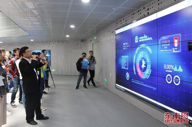 福建打破信息“孤島” 讓大數(shù)據(jù)在云端流動(dòng)起來