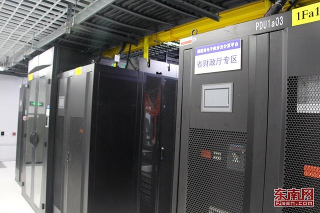 福建打破信息“孤島” 讓大數(shù)據(jù)在云端流動(dòng)起來