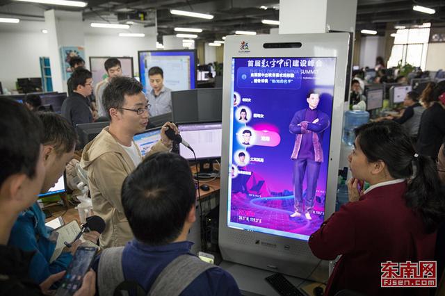 AI導(dǎo)覽機(jī)將亮相首屆數(shù)字中國(guó)建設(shè)峰會(huì) 三大亮點(diǎn)曝光