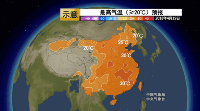 和雨天說再見！福建未來氣溫升高 重回30℃ 