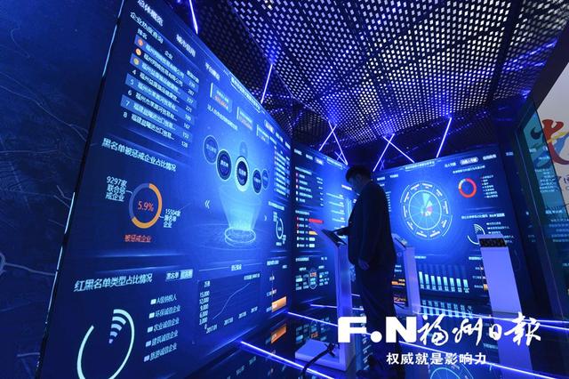 濃縮版“數字福州”搬進展館 來一次酣暢淋漓的數字生活體驗