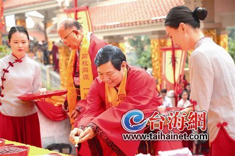 來自20多個國家的六百華僑尋根集美