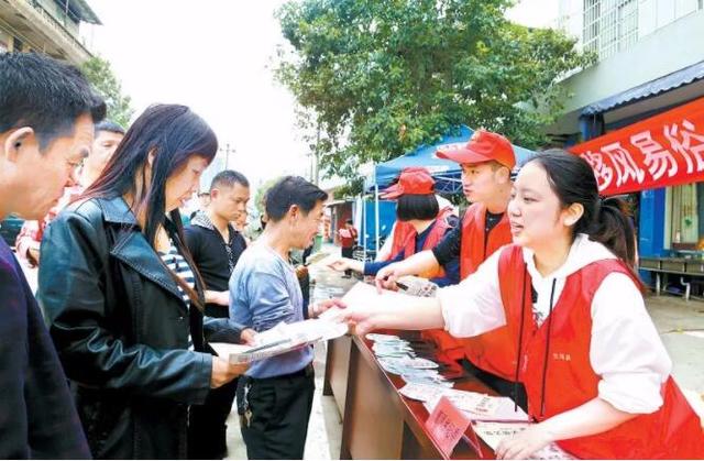 中國紀檢監察報:清風行動擦亮“清新福建”名片