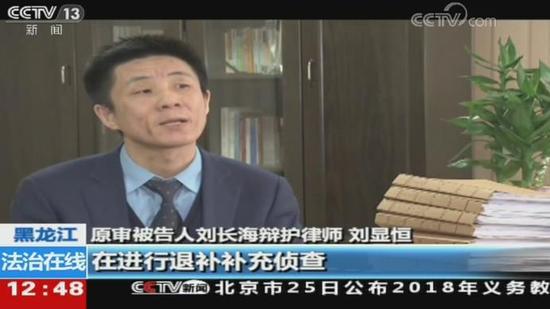 庭審后 檢察院申請撤回起訴