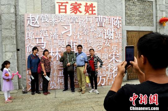 中國歷史文化名村福州馬尾閩安村開街
