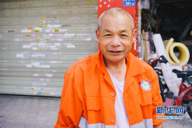 鏡頭下的勞動者