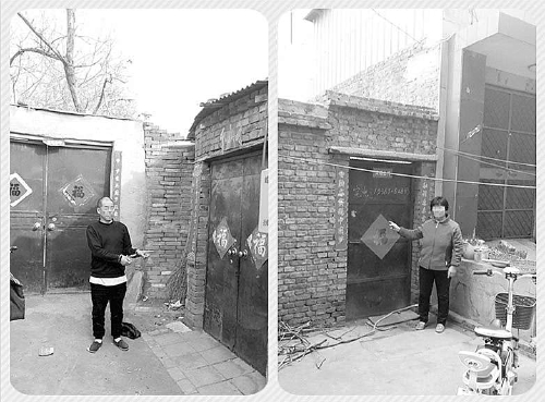 兩名犯罪嫌疑人辨認位于峰峰礦區的拐賣、收買兒童的出租屋&nbsp;