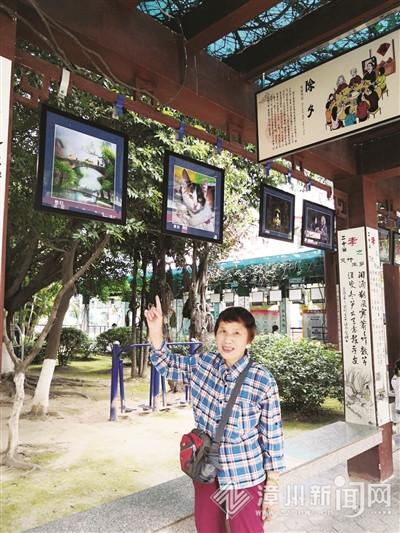 43年來拍了20萬張照片 84歲“劉姥姥”辦攝影展