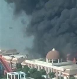 觀音山水世界突變“火世界” 幸無人員傷亡 