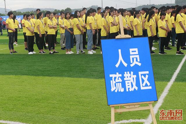 福建啟動防災減災宣傳周活動