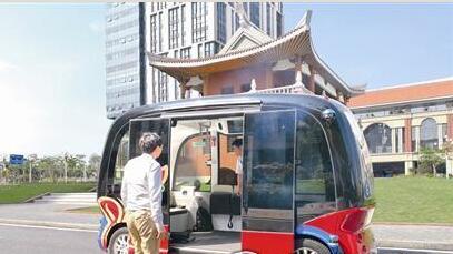 “阿波龍”將于7月首批量產(chǎn)并投入市場試運營