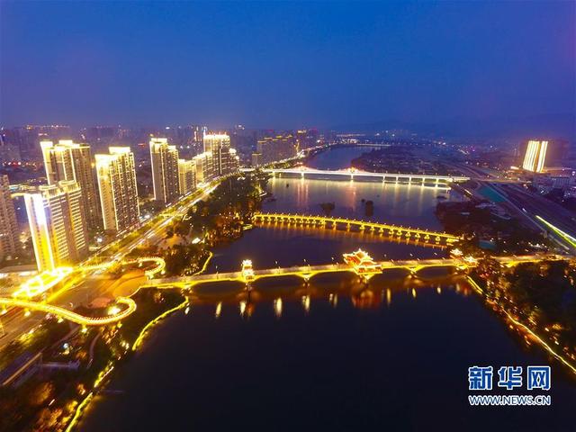 （環境）（2）福建漳州：“生態 ”打造宜居之城