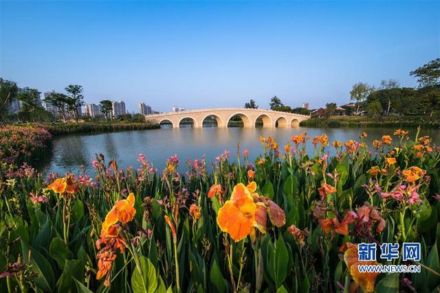 （環境）（12）福建漳州：“生態 ”打造宜居之城