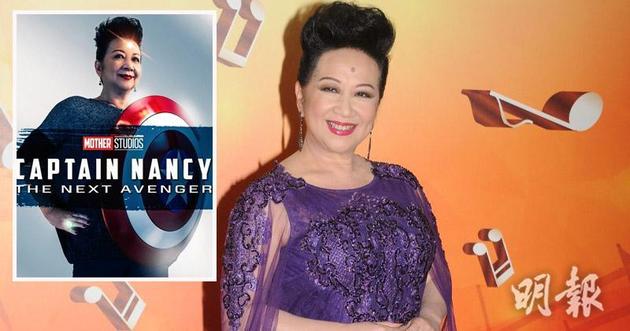 薛家燕現在大受年輕粉絲歡迎。