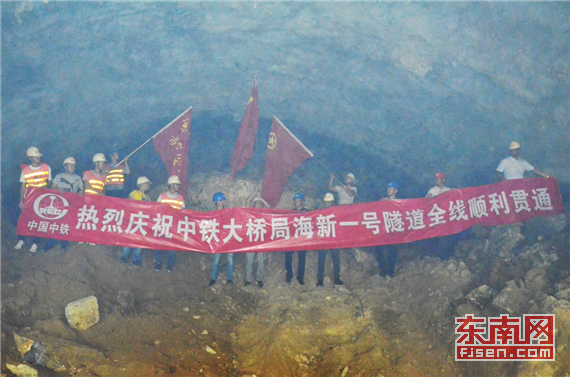 海滄貨運通道隧道全線貫通 預(yù)計今年下半年通車