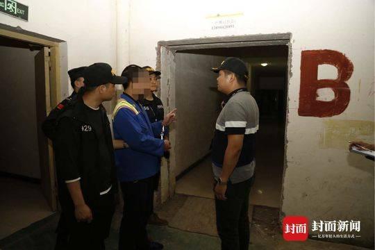 嫌疑人被抓獲。