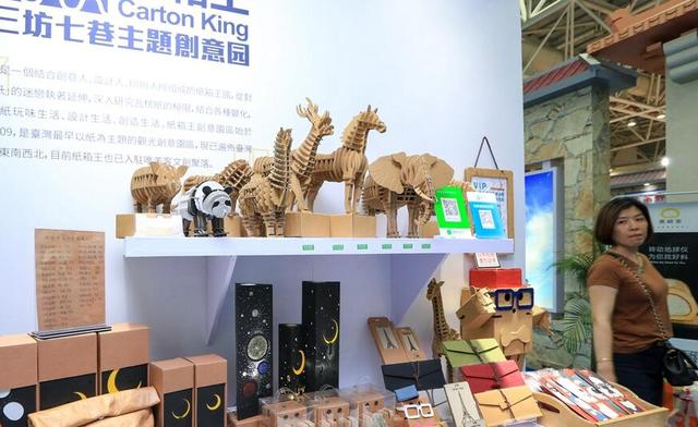 臺灣青年聚焦福州文創產業 