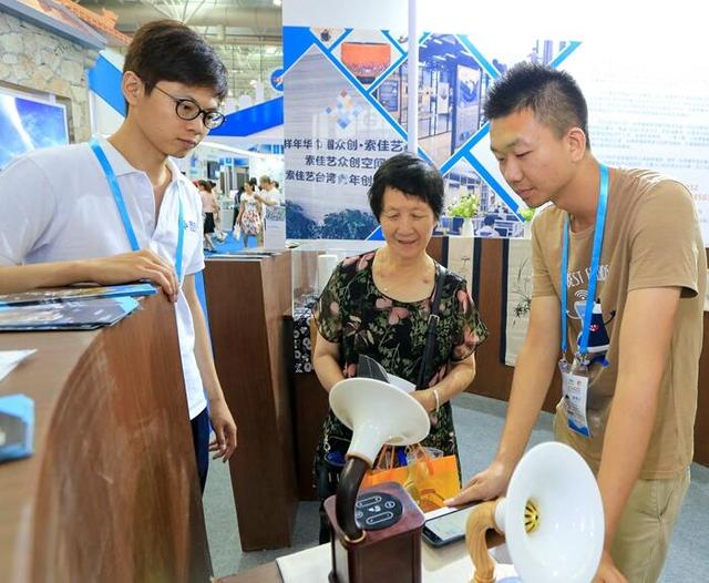 臺灣青年聚焦福州文創產業 