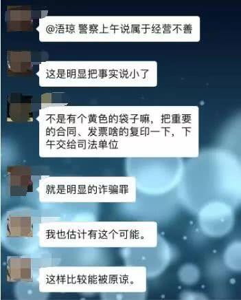 廈門知名裝修公司人去樓空!老板失聯(lián)!200多業(yè)主血汗錢被坑!新家爛尾!全國多地門店跑路