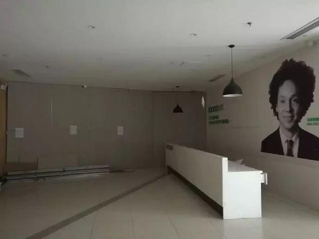 廈門知名裝修公司人去樓空!老板失聯(lián)!200多業(yè)主血汗錢被坑!新家爛尾!全國多地門店跑路