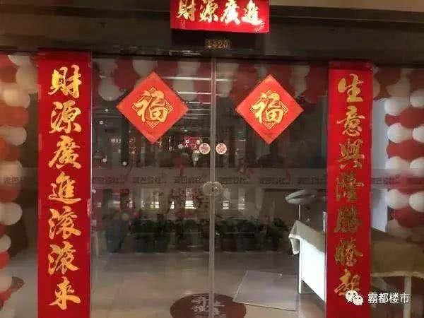 廈門知名裝修公司人去樓空!老板失聯(lián)!200多業(yè)主血汗錢被坑!新家爛尾!全國多地門店跑路