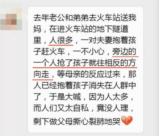 （圖片來源：丁香媽媽）